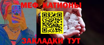 герыч Моздок