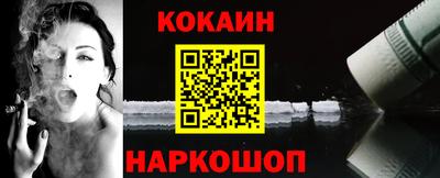 герыч Моздок