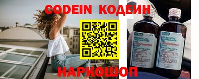 герыч Моздок