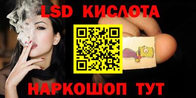 герыч Моздок