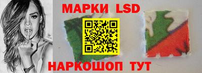 герыч Моздок
