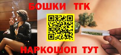 герыч Моздок