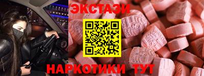 СК Можга