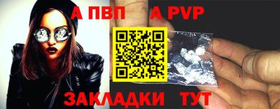 герыч Моздок