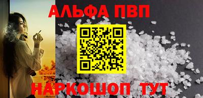герыч Моздок