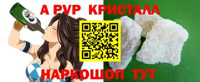 СК Можга