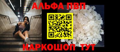 герыч Моздок