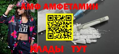 герыч Моздок