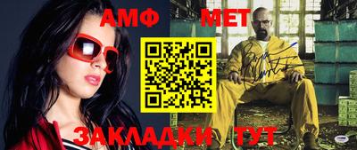 СК Можга