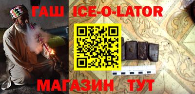 СК Можга