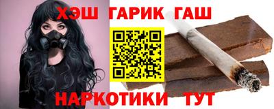 мяу мяу кристалл Можайск