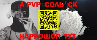 герыч Моздок